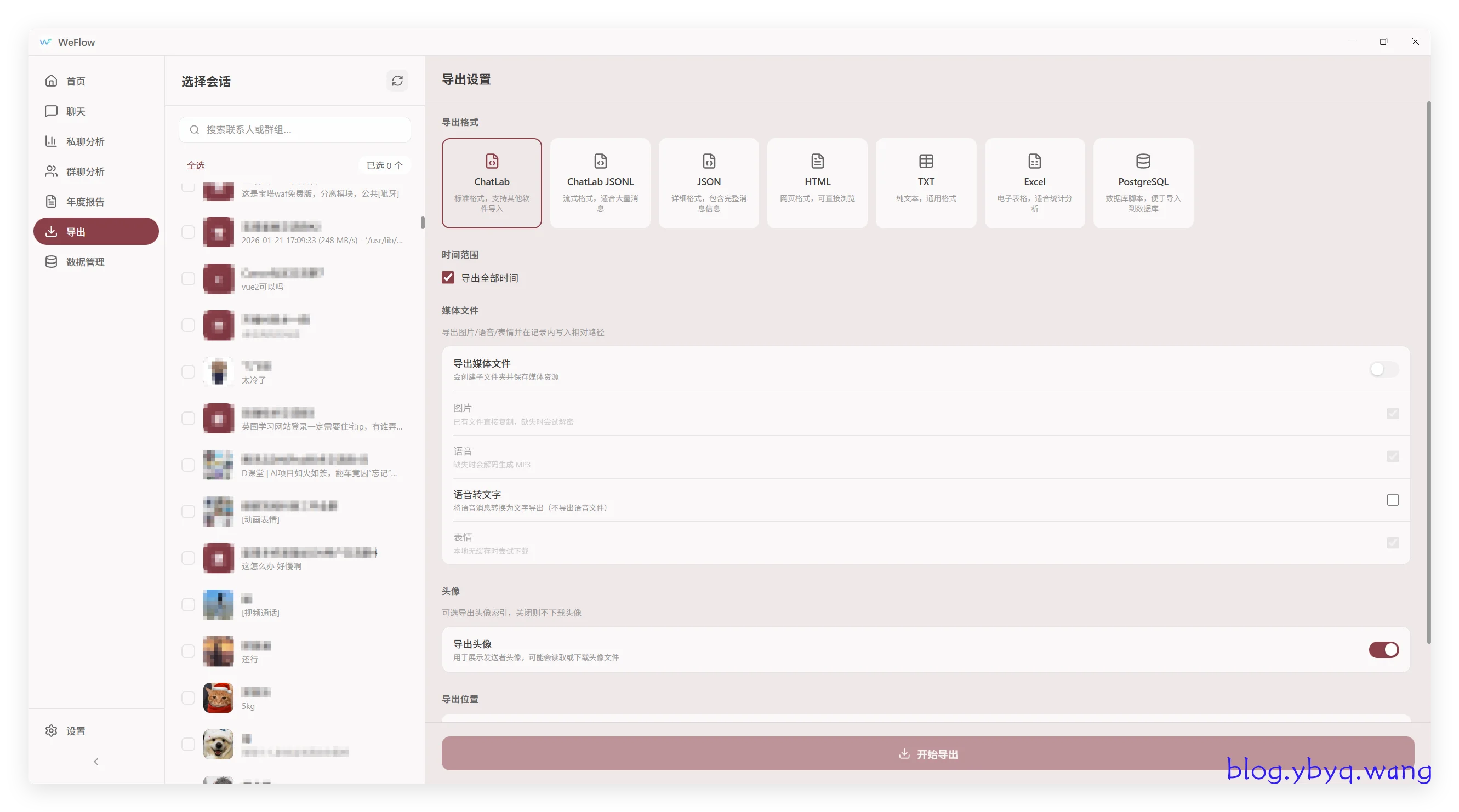 2026-01-22T07:35:59.png 2026-01-22T07:35:59.png