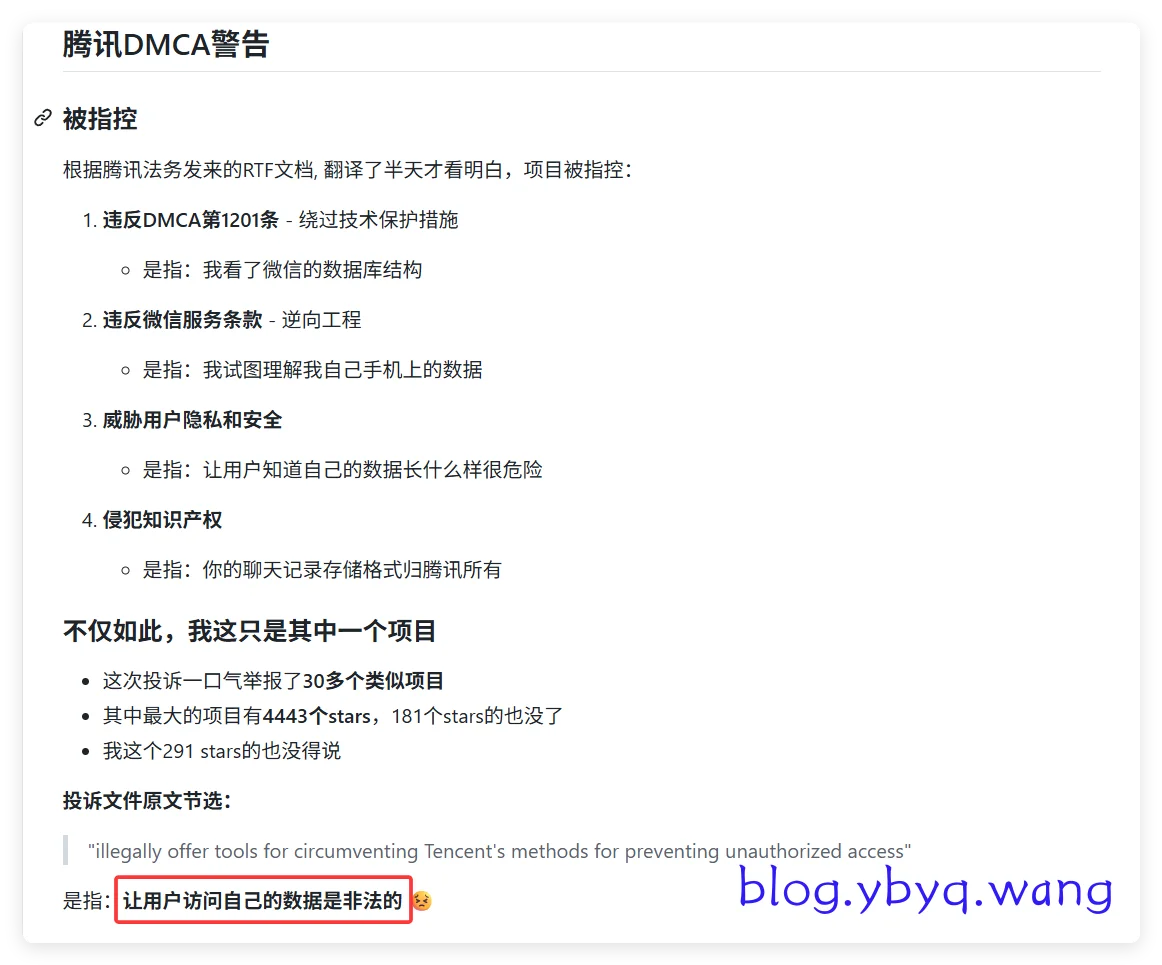 2026-01-22T08:53:48.png 2026-01-22T08:53:48.png