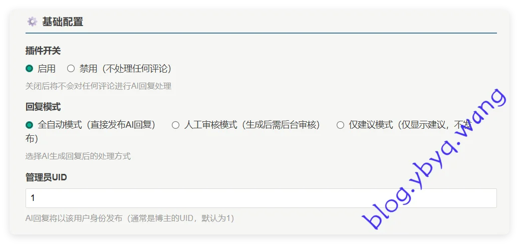 2026-01-25T12:03:19.png 2026-01-25T12:03:19.png