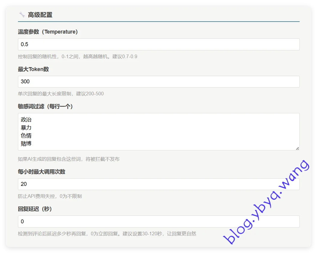 2026-01-25T12:06:53.png 2026-01-25T12:06:53.png