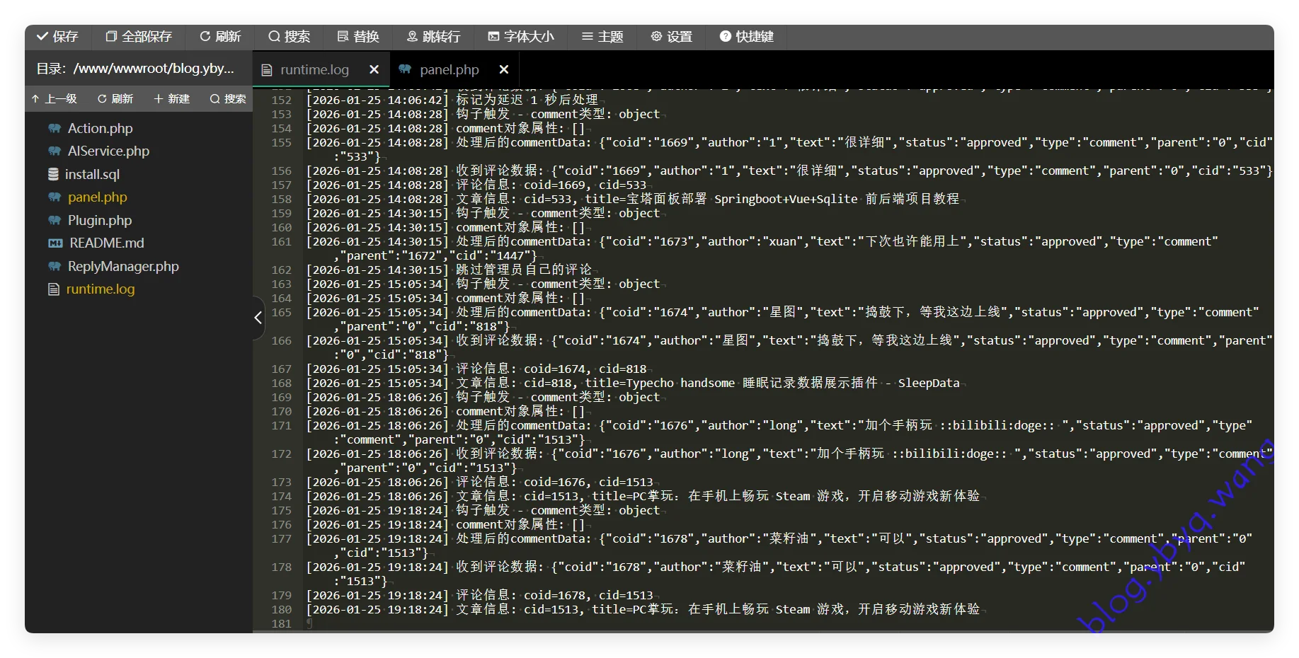 2026-01-25T12:09:57.png 2026-01-25T12:09:57.png