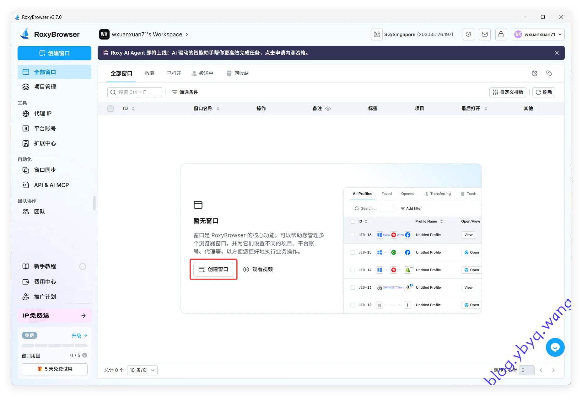 2026-01-27T14:16:42.png 2026-01-27T14:16:42.png