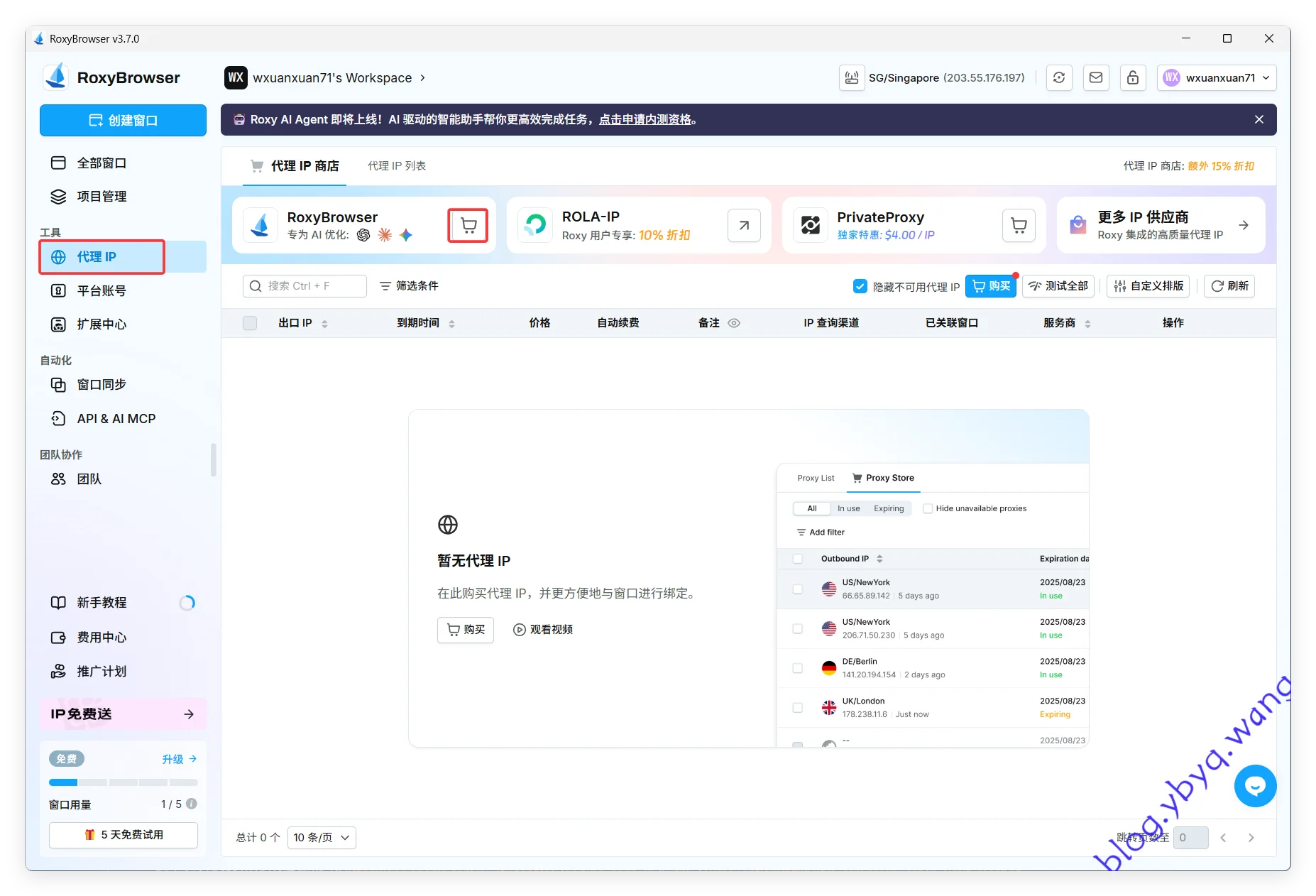 2026-01-27T14:19:22.png 2026-01-27T14:19:22.png