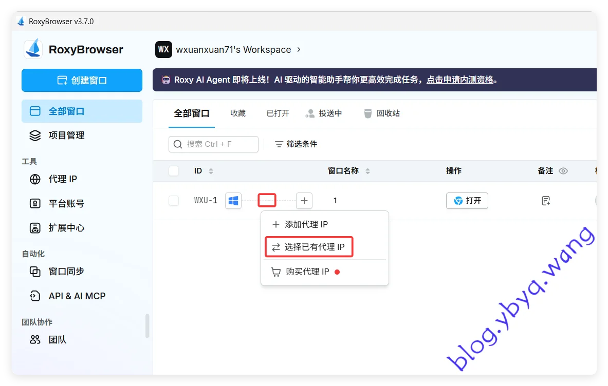 2026-01-27T14:24:00.png 2026-01-27T14:24:00.png