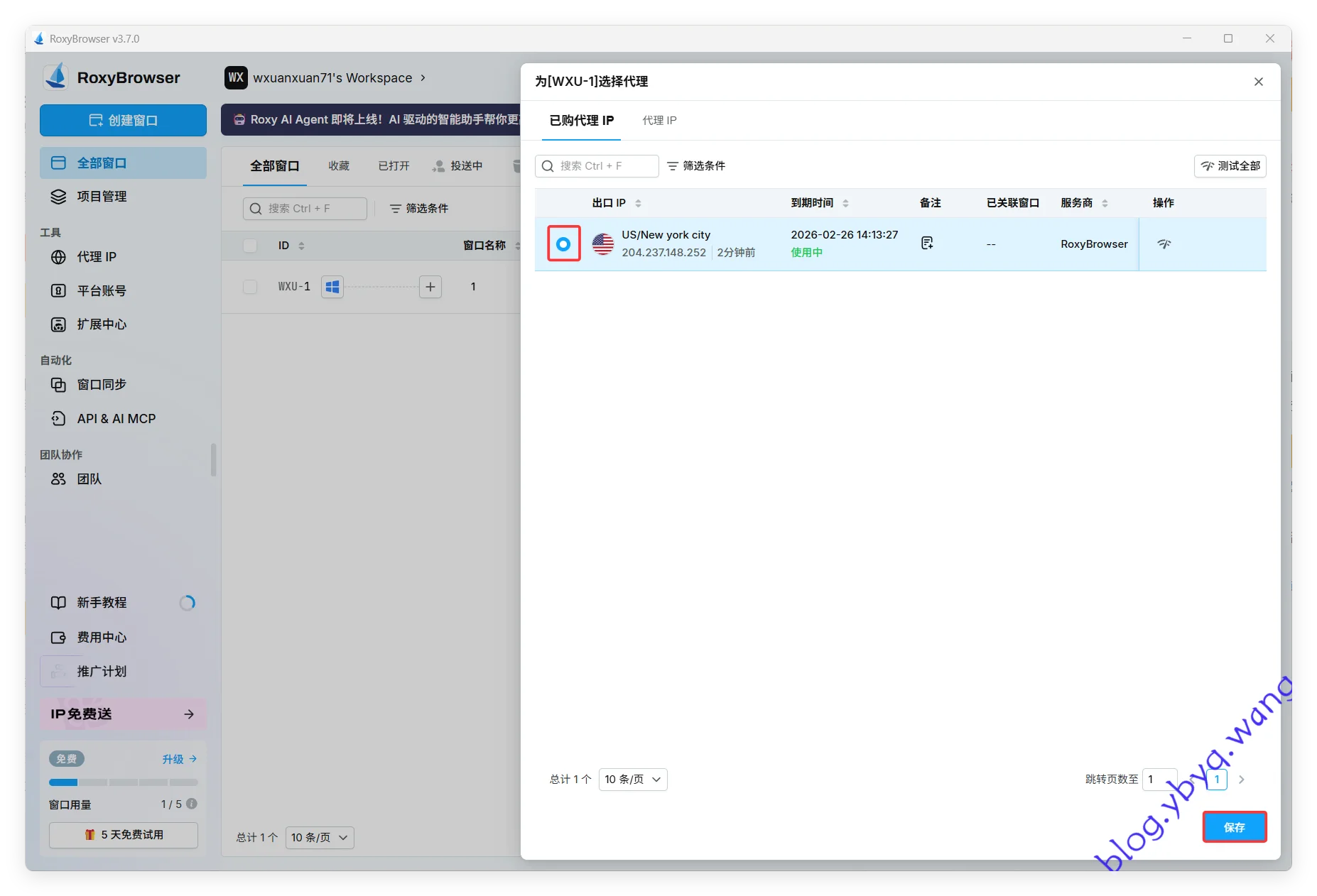 2026-01-27T14:24:22.png 2026-01-27T14:24:22.png