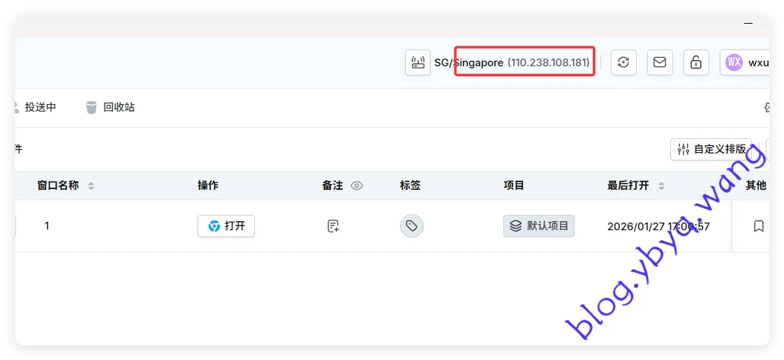 2026-01-27T14:31:14.png 2026-01-27T14:31:14.png