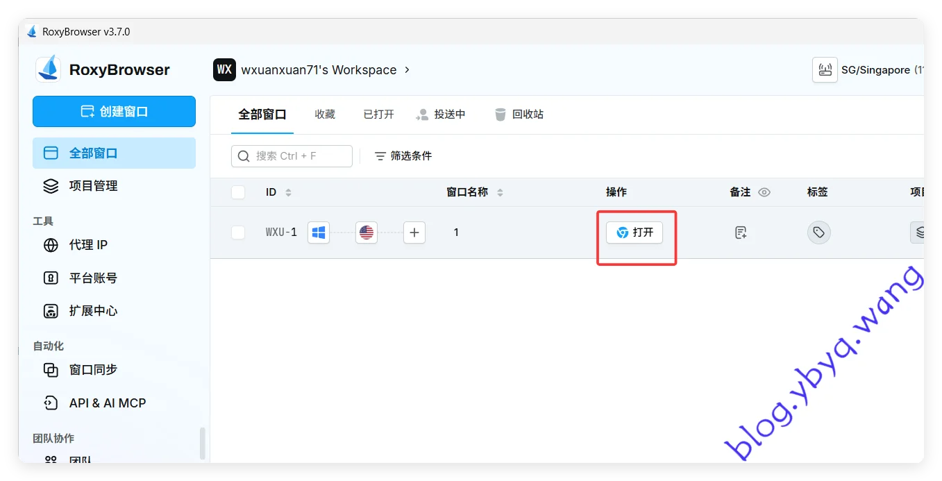 2026-01-27T14:31:56.png 2026-01-27T14:31:56.png