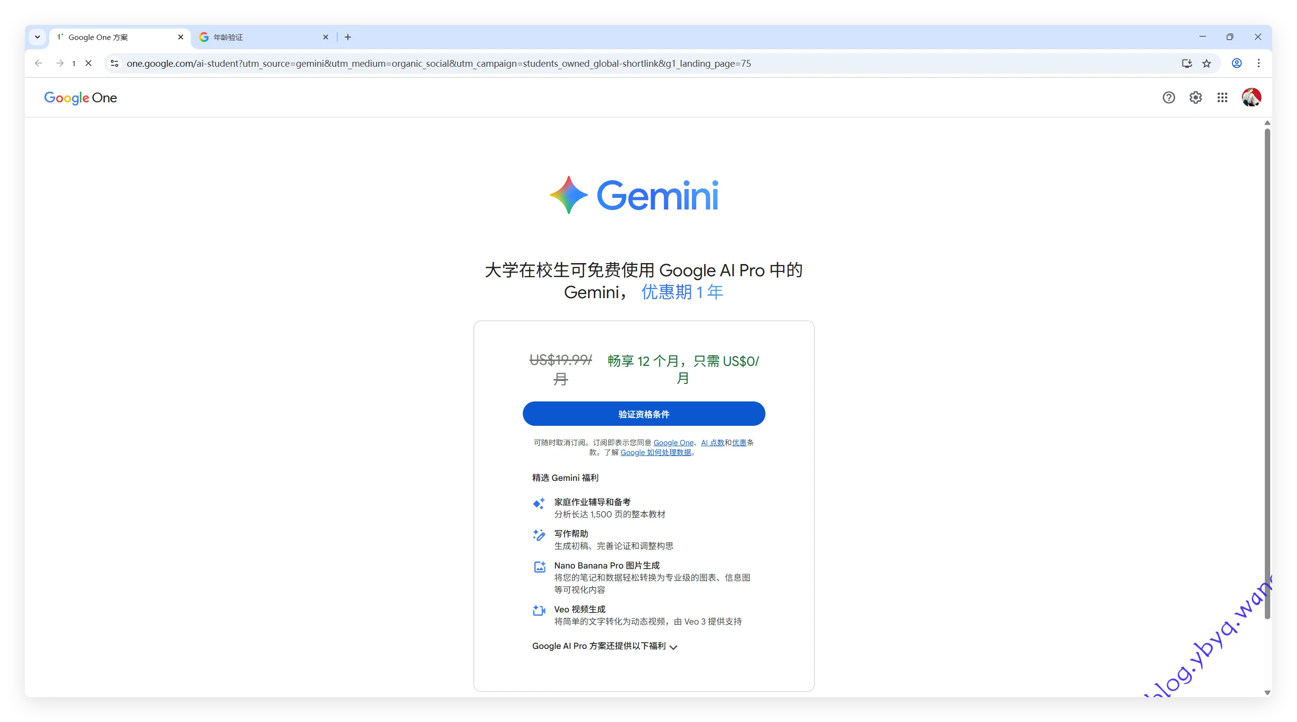 2026-01-27T14:39:08.png 2026-01-27T14:39:08.png