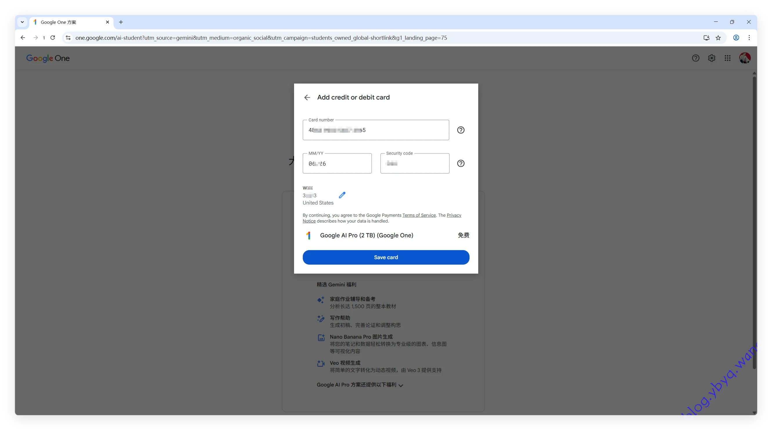 2026-01-27T15:10:43.png 2026-01-27T15:10:43.png