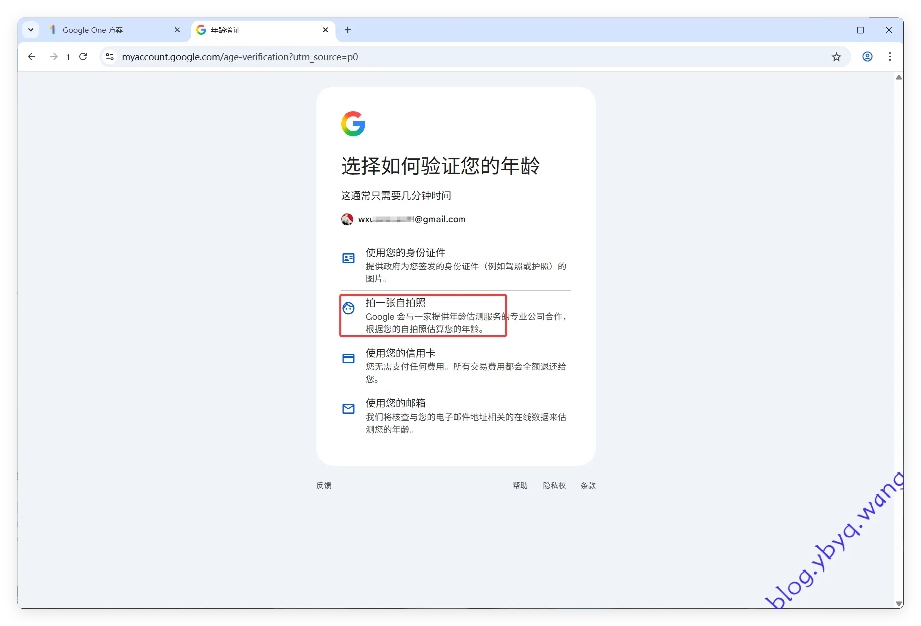 2026-01-27T15:24:26.png 2026-01-27T15:24:26.png