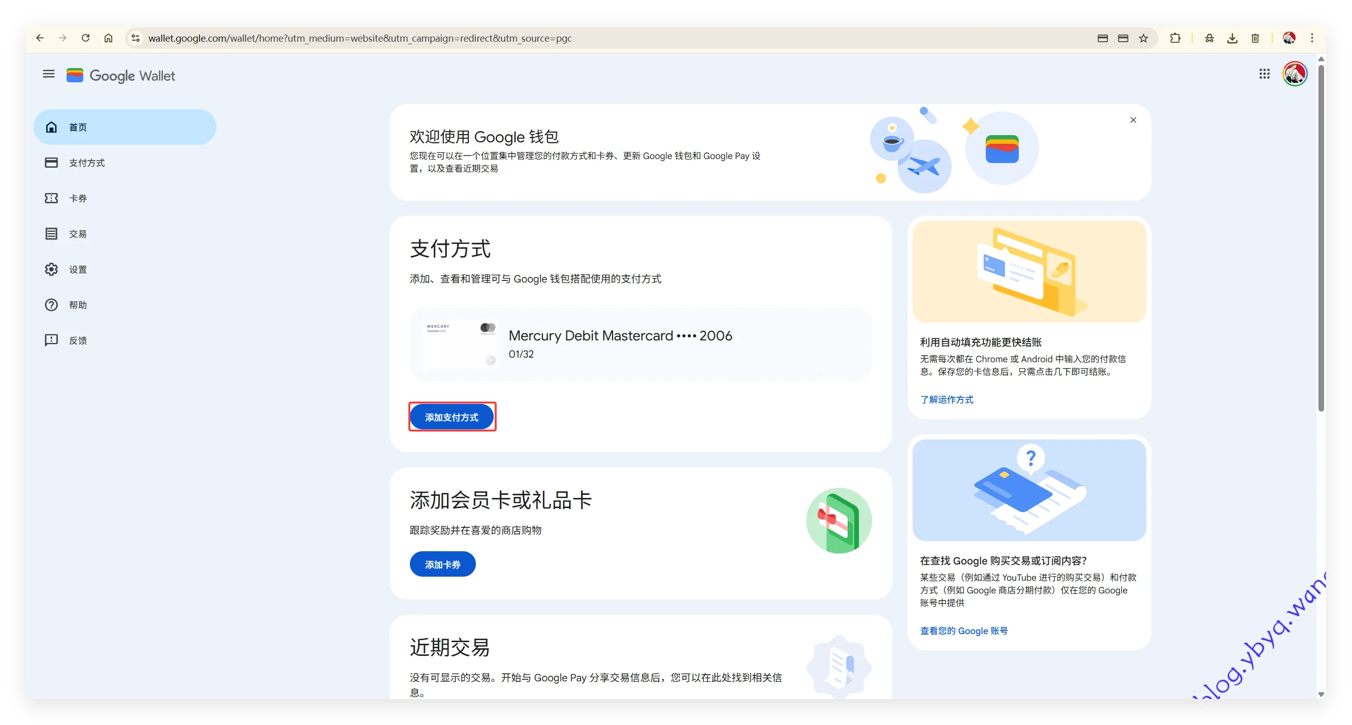 2026-01-27T15:31:33.png 2026-01-27T15:31:33.png