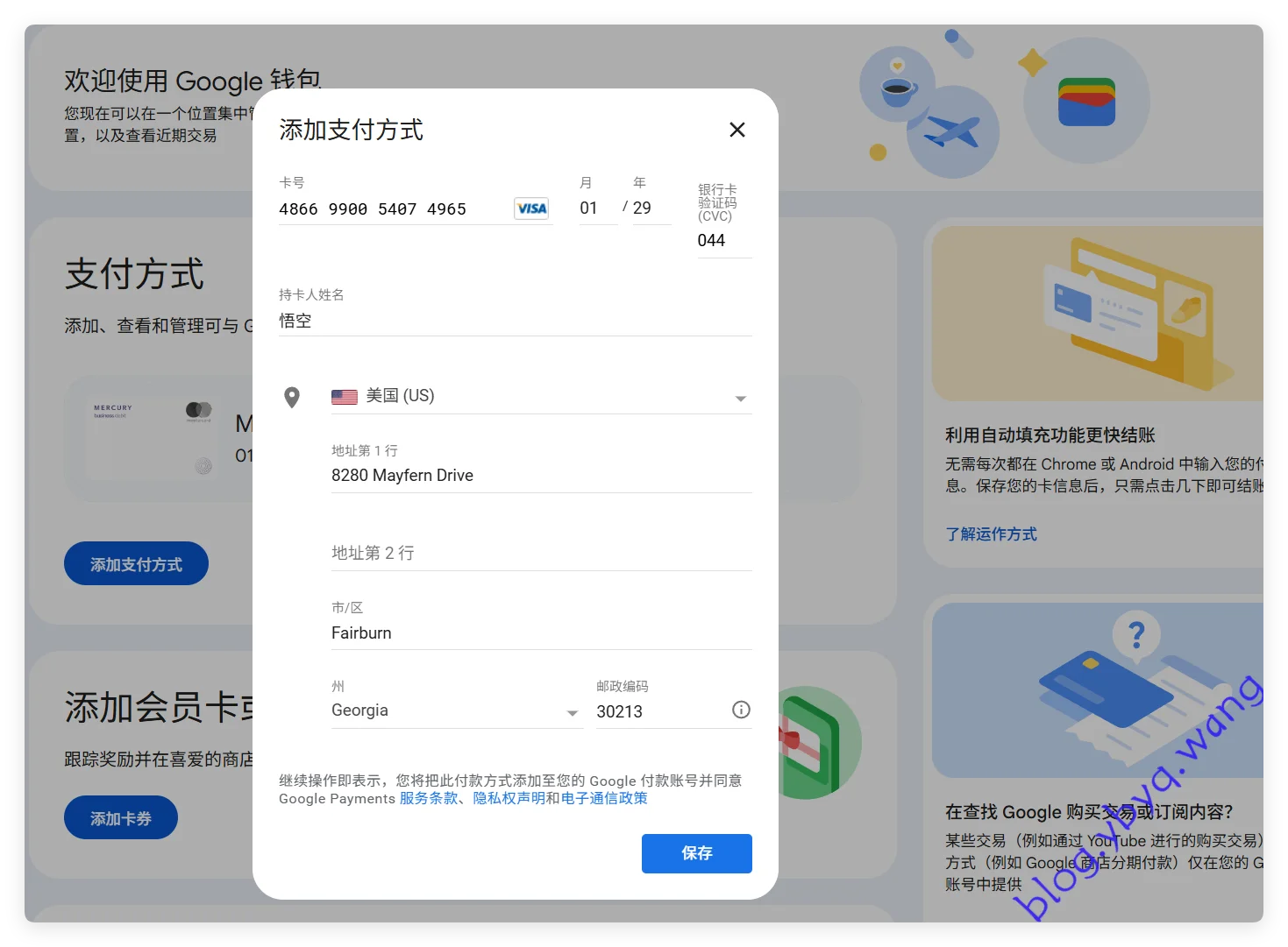 2026-01-27T15:41:51.png 2026-01-27T15:41:51.png