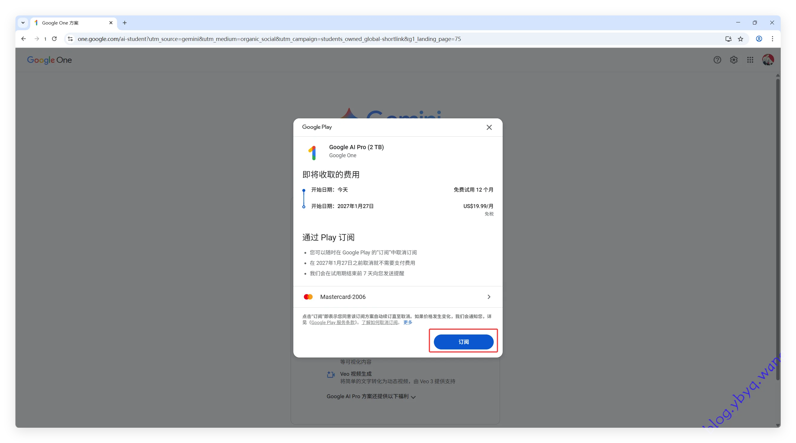 2026-01-27T15:56:36.png 2026-01-27T15:56:36.png