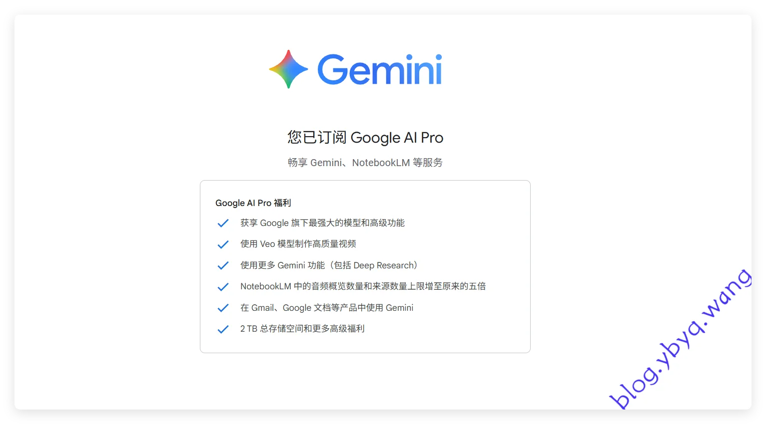 2026-01-27T15:57:18.png 2026-01-27T15:57:18.png