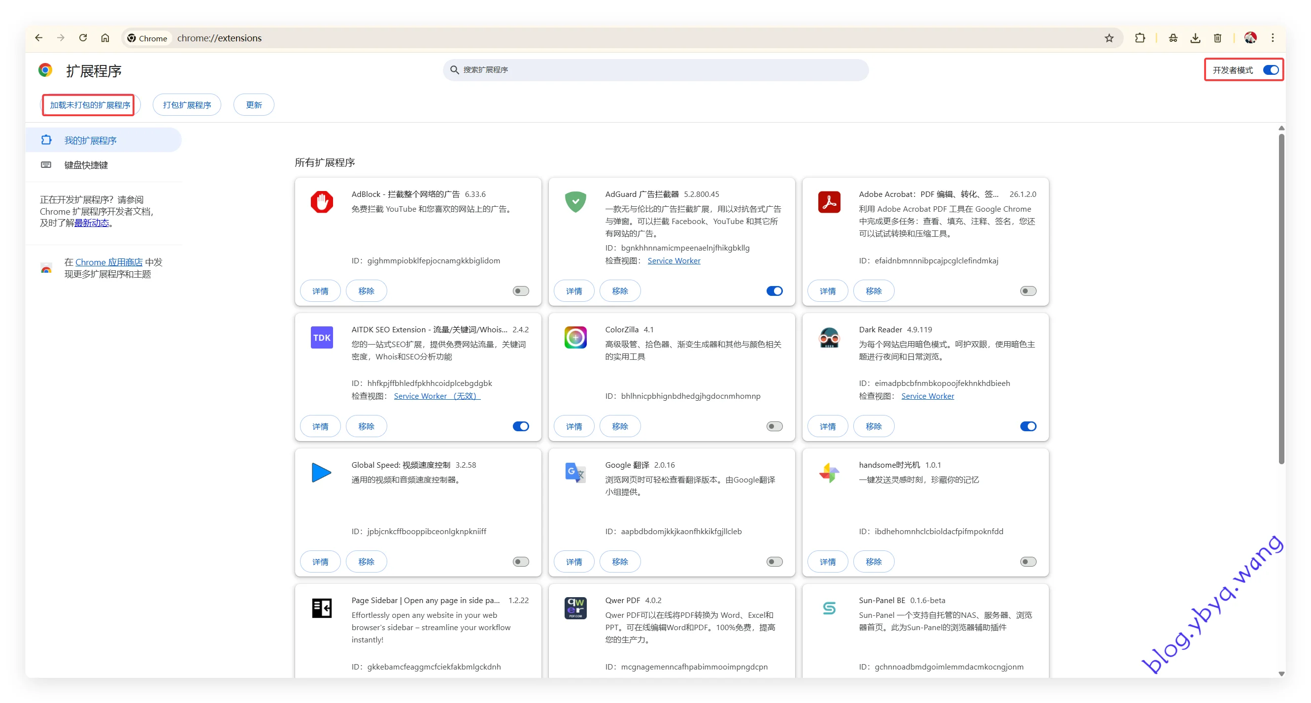 2026-01-29T06:38:20.png 2026-01-29T06:38:20.png