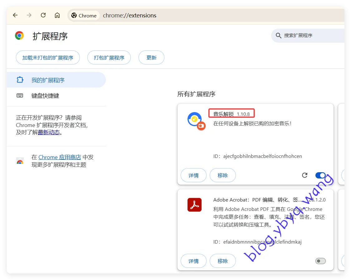 2026-01-29T06:39:35.png 2026-01-29T06:39:35.png