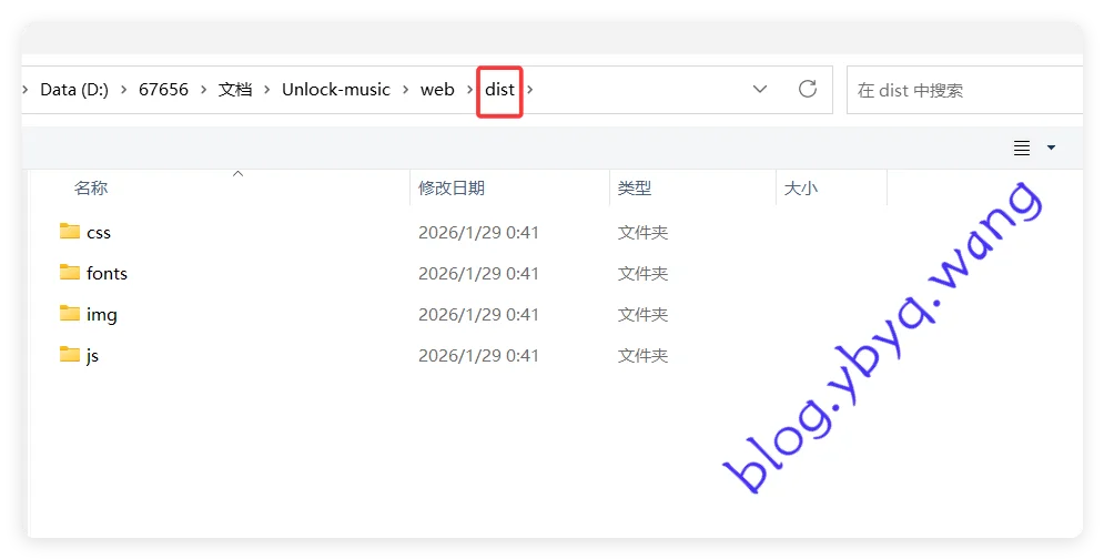 2026-01-29T06:40:27.png 2026-01-29T06:40:27.png