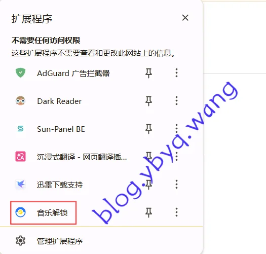 2026-01-29T06:41:27.png 2026-01-29T06:41:27.png