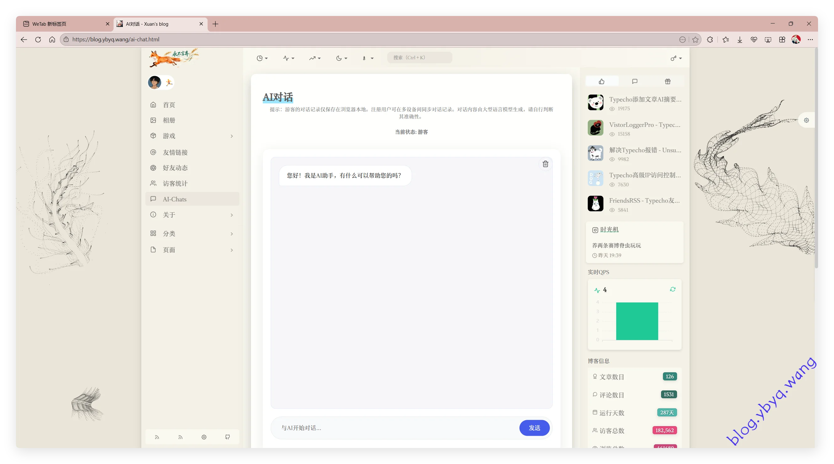 2026-01-30T03:20:45.png 2026-01-30T03:20:45.png