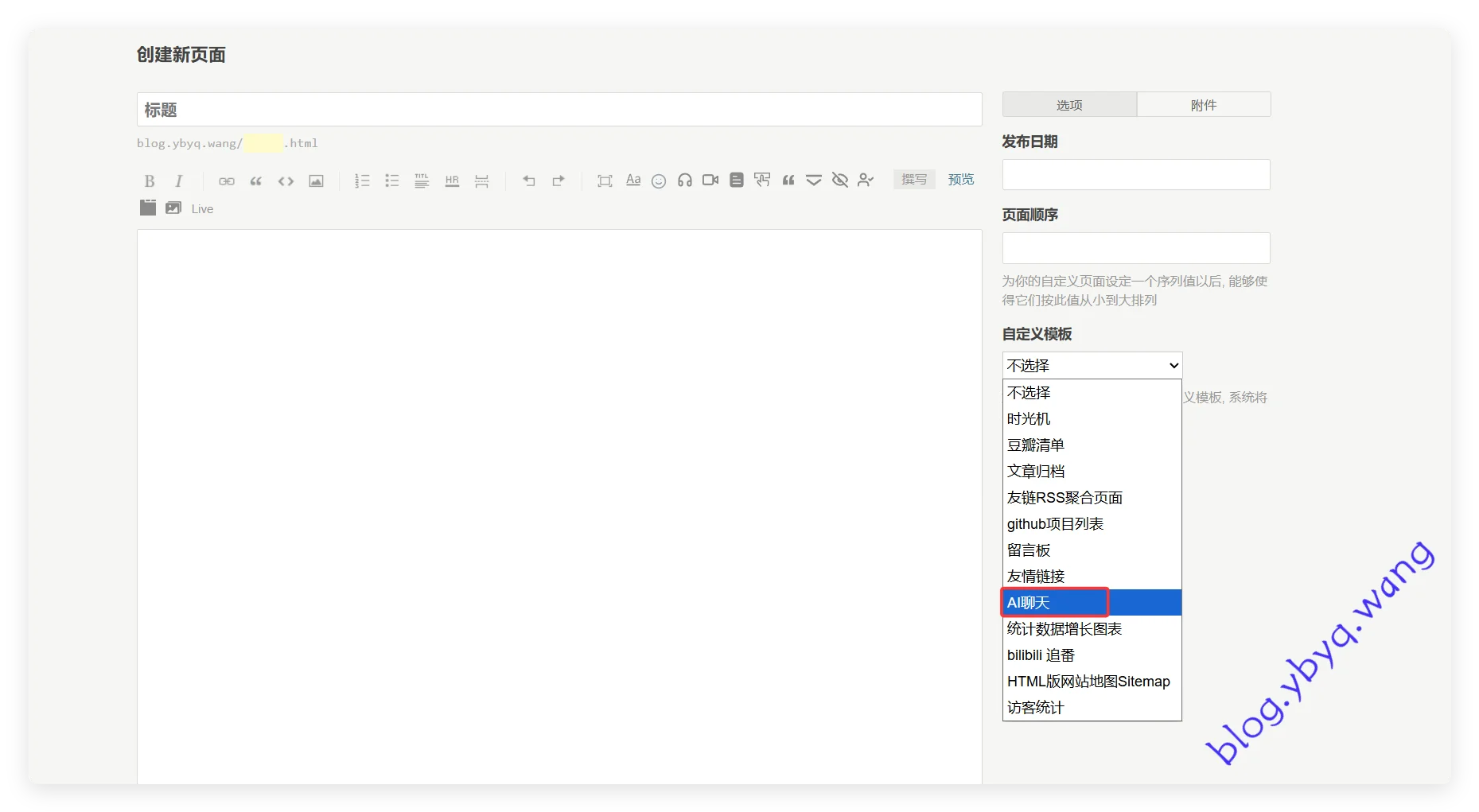 2026-01-30T03:35:02.png 2026-01-30T03:35:02.png