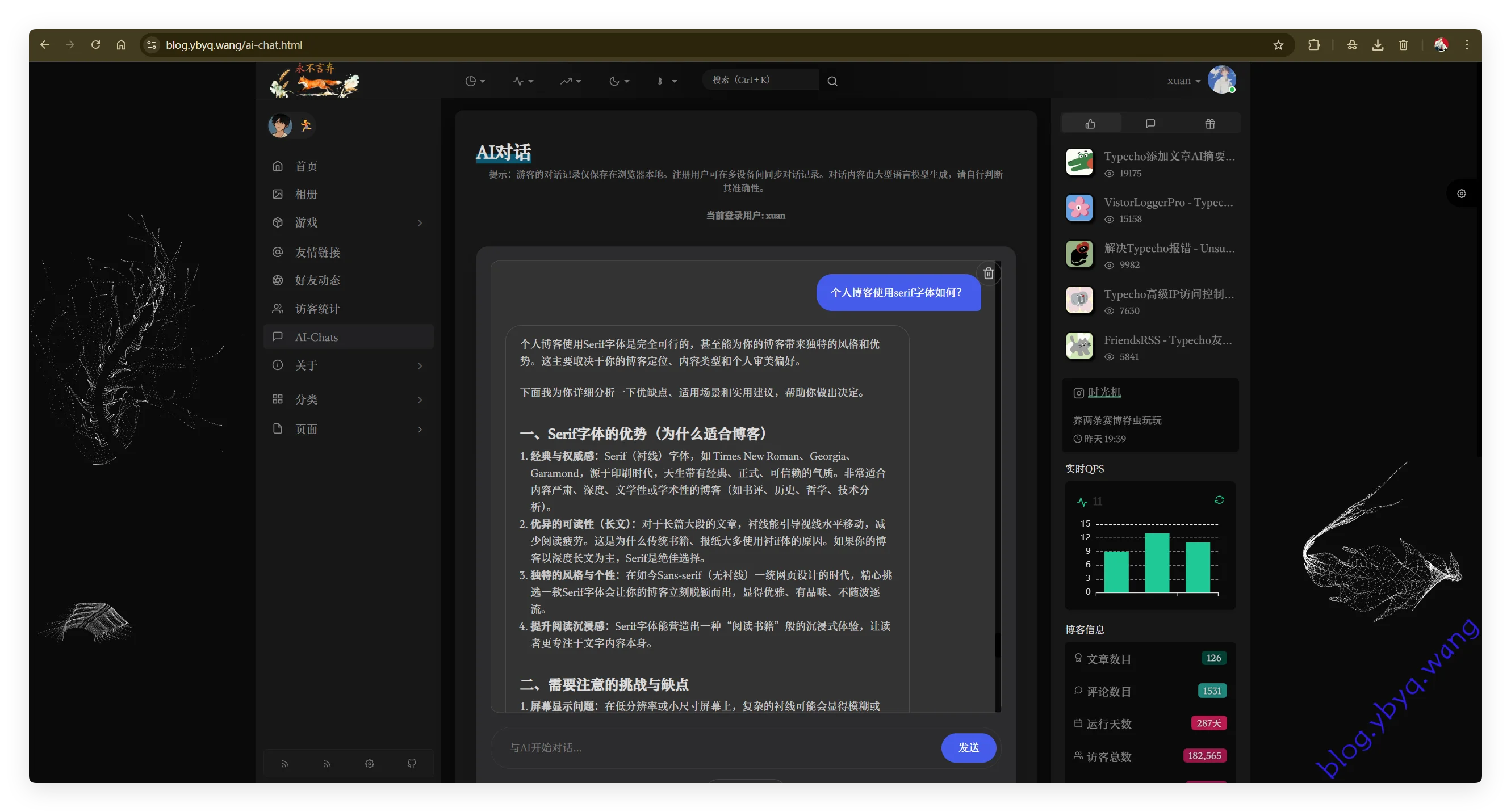 2026-01-30T03:36:38.png 2026-01-30T03:36:38.png