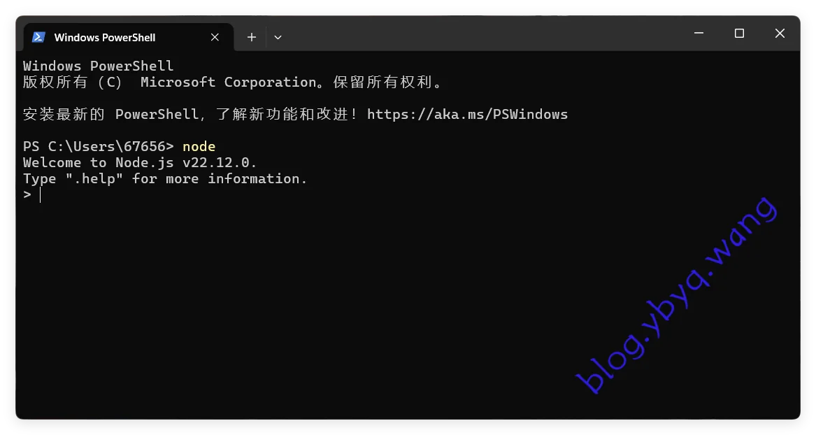 Node.js 安装界面 Node.js 安装界面