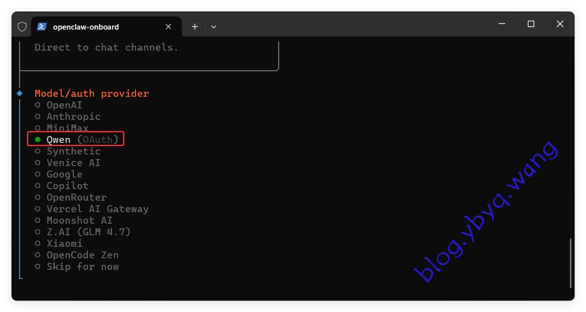 选择通义千问模型 选择通义千问模型