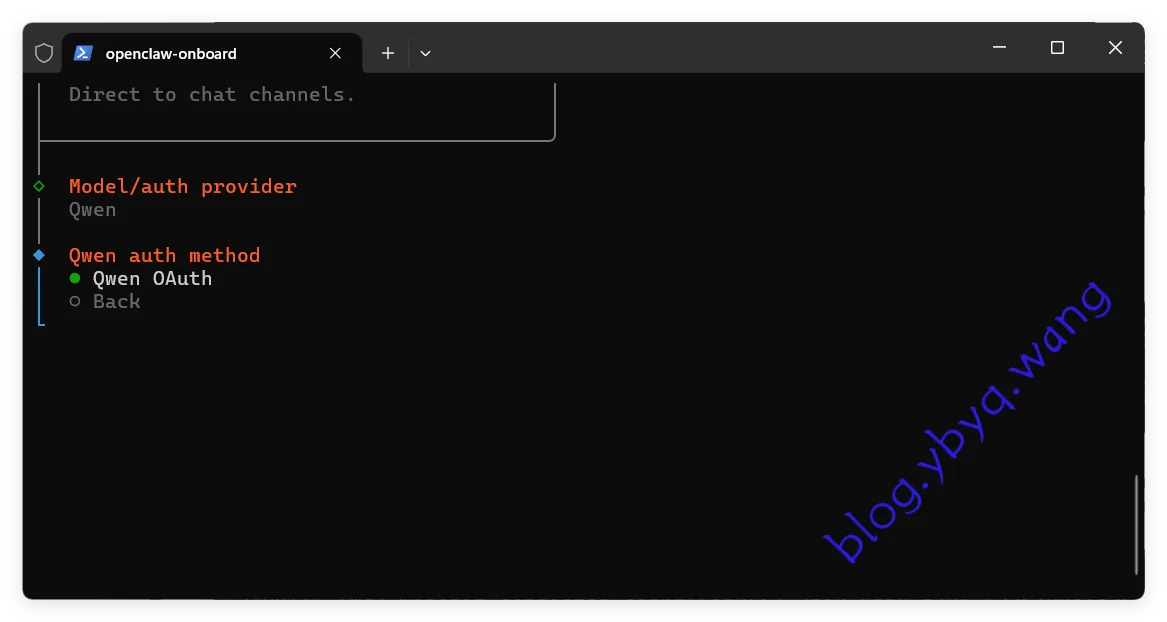 选择登录验证方式 选择登录验证方式