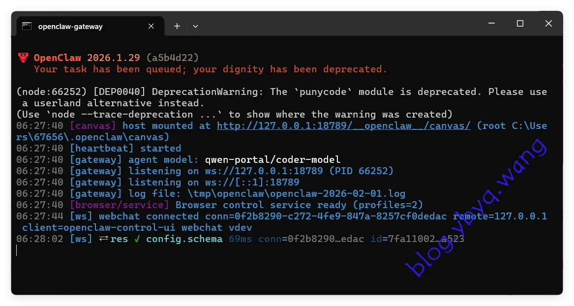 OpenClaw 启动成功 OpenClaw 启动成功