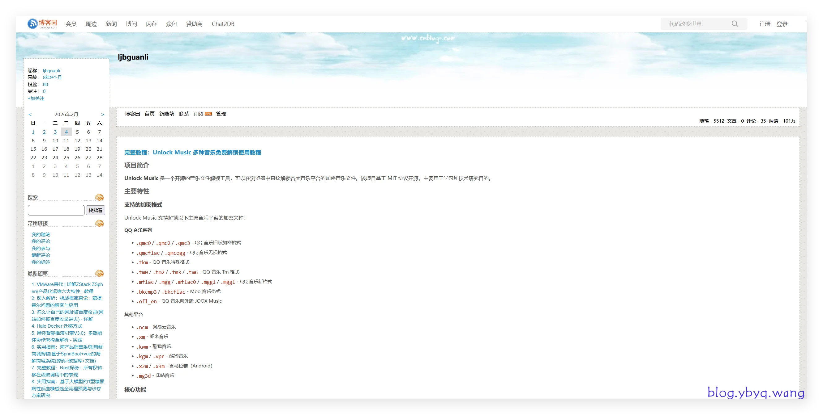 2026-02-04T15:35:31.png 2026-02-04T15:35:31.png