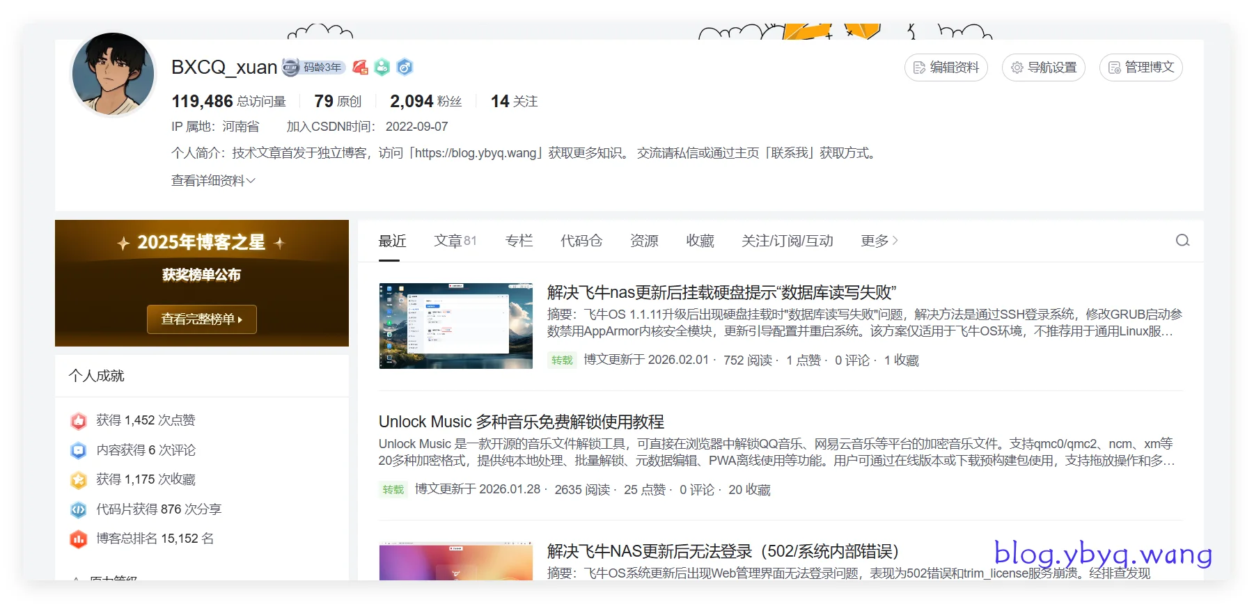 2026-02-04T15:35:47.png 2026-02-04T15:35:47.png