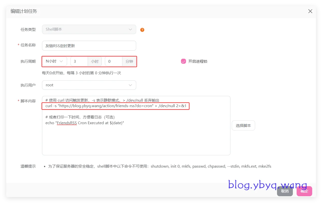 2026-02-06T08:00:51.png 2026-02-06T08:00:51.png