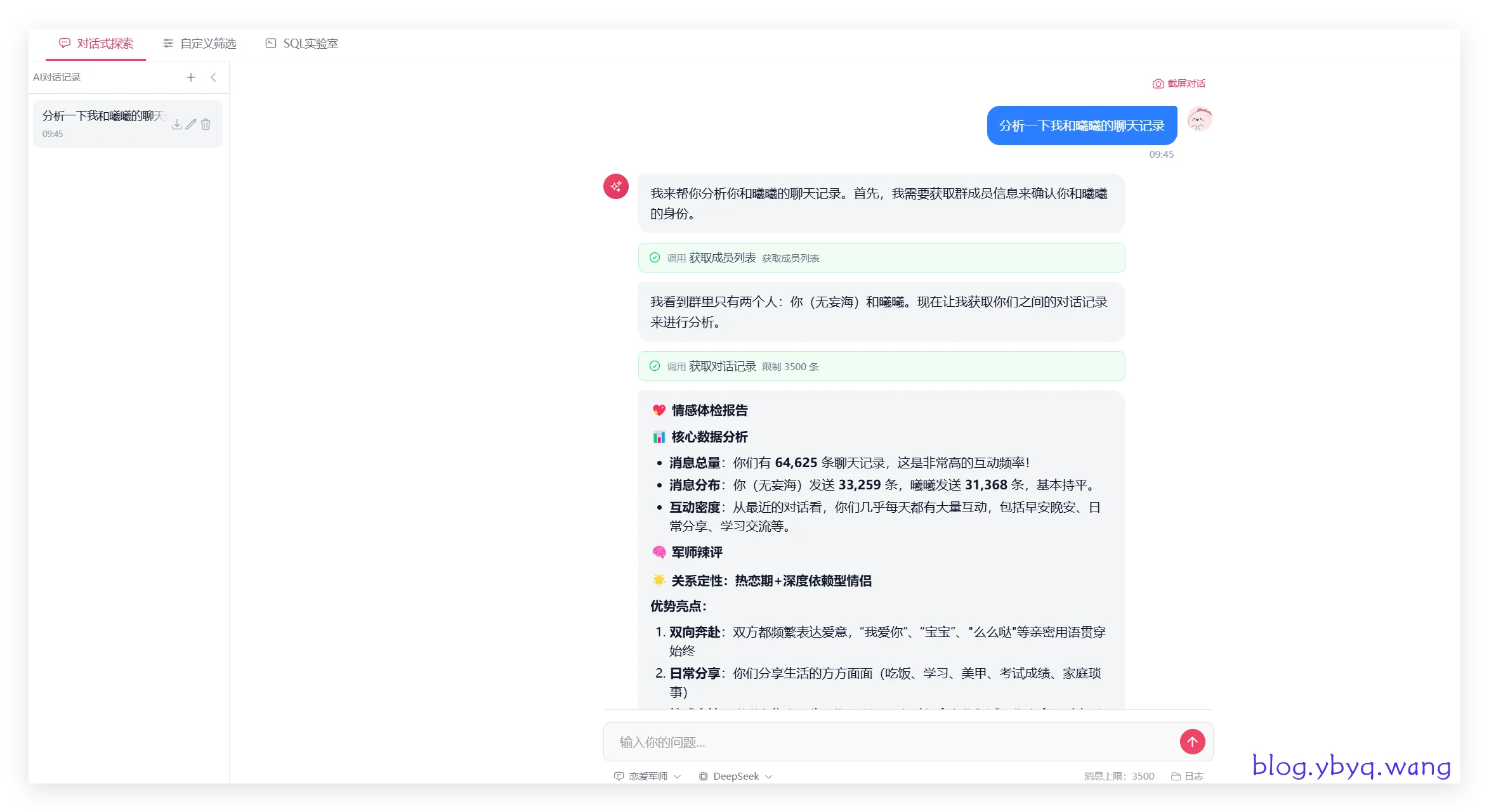 2026-02-11T07:14:57.png 2026-02-11T07:14:57.png