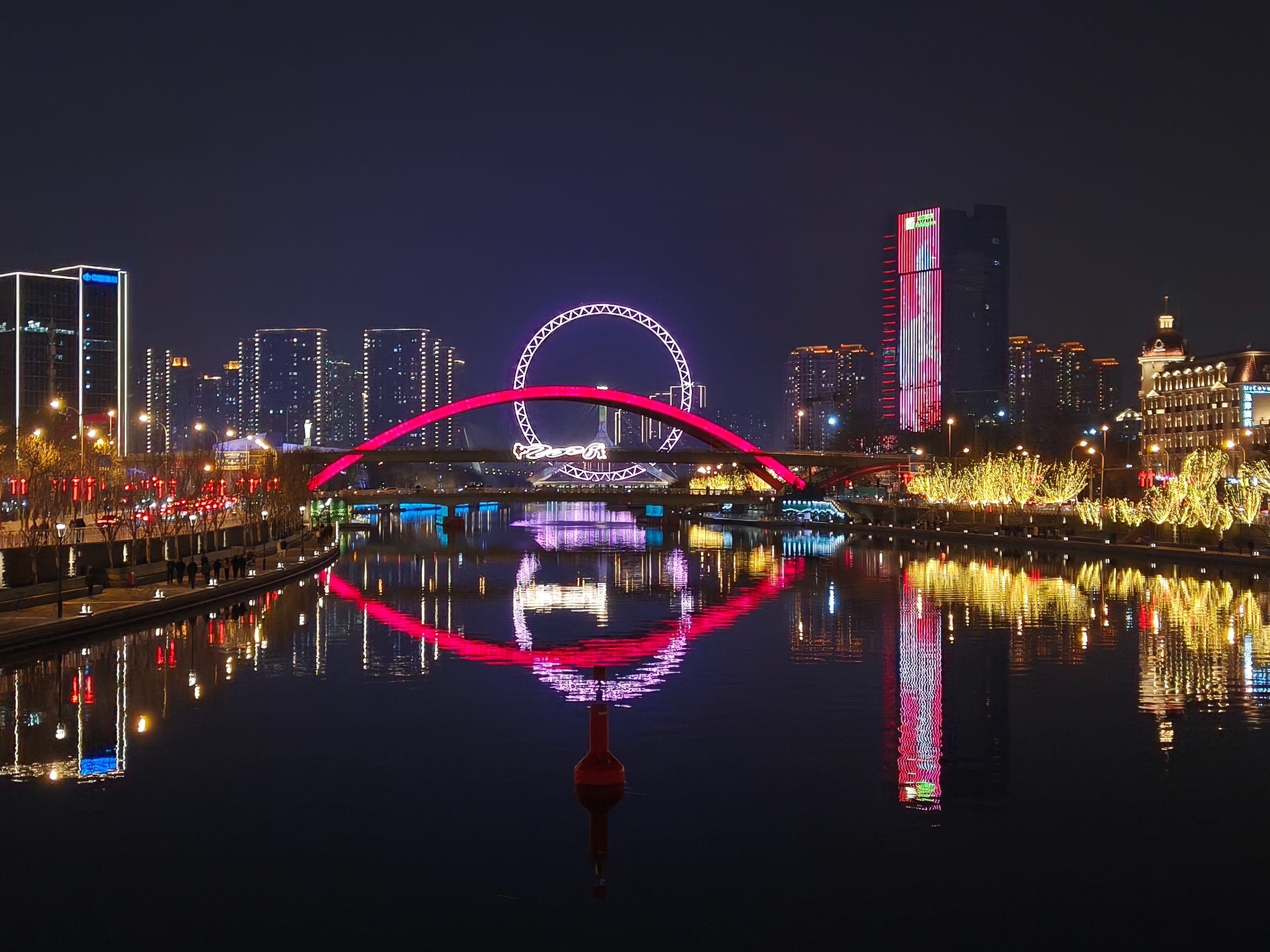 另一个“眼睛” 另一个“眼睛”