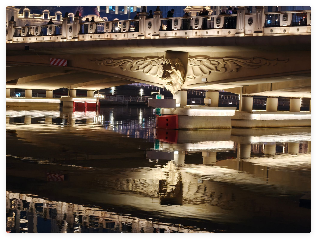 狮子林桥 狮子林桥