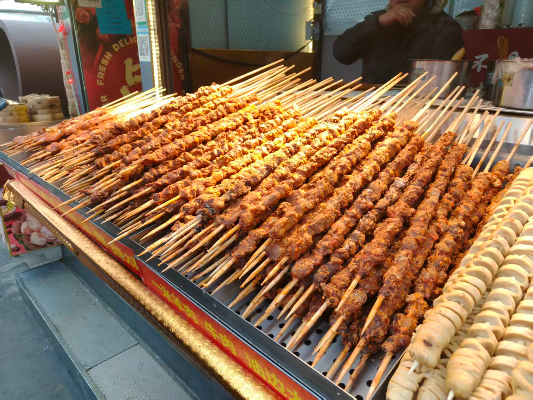 大号烤串 大号烤串