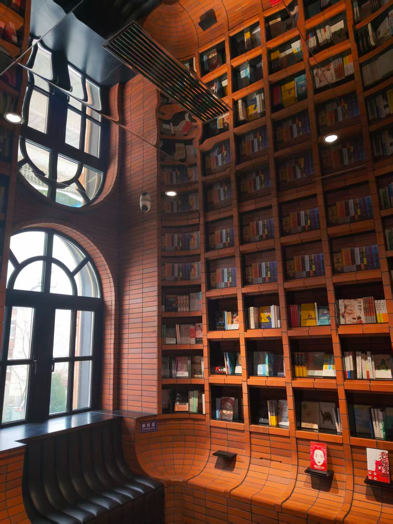 内部一角 内部一角