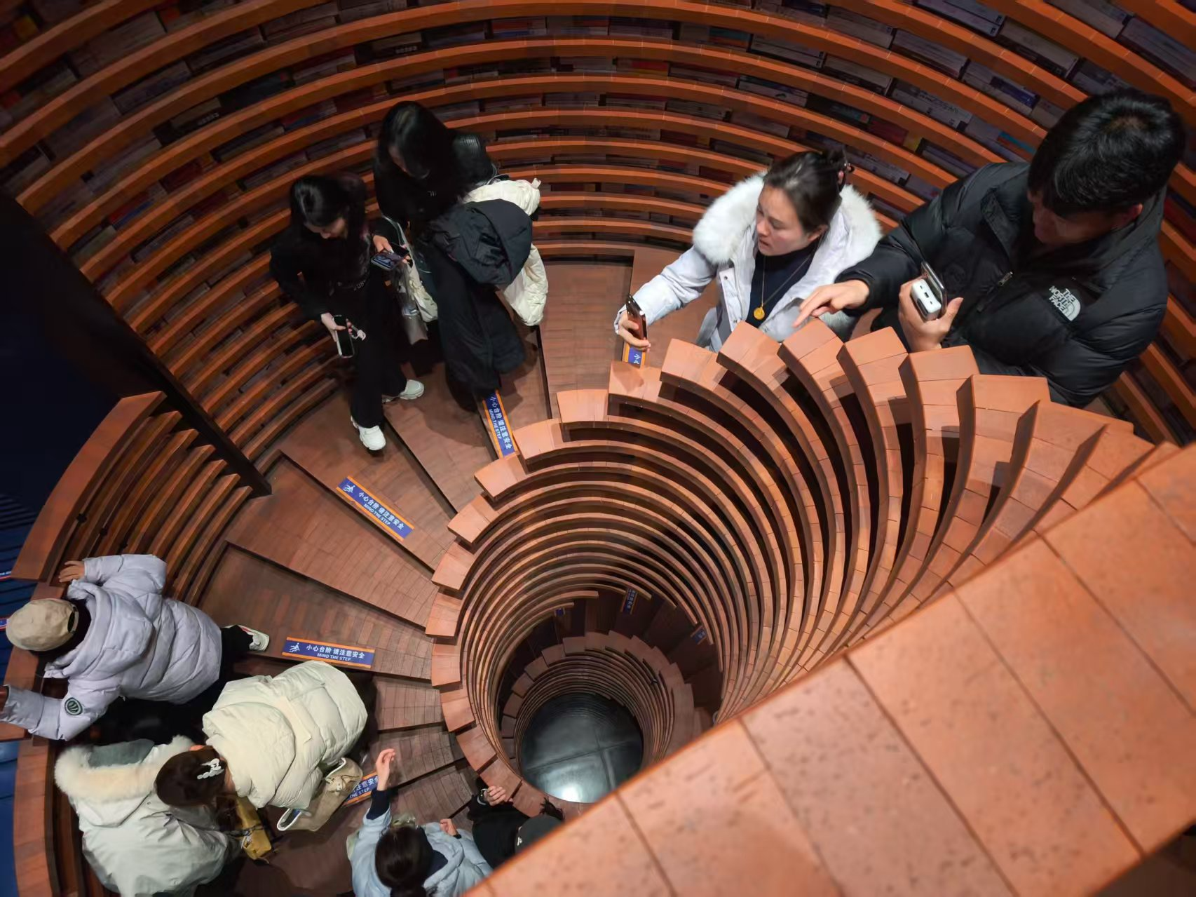 旋转楼梯 旋转楼梯