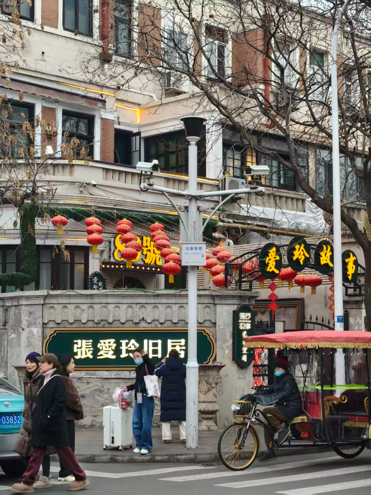 张爱玲故居 张爱玲故居