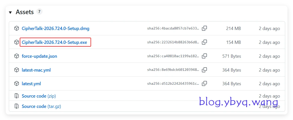 CipherTalk 密语 GitHub 下载页面
